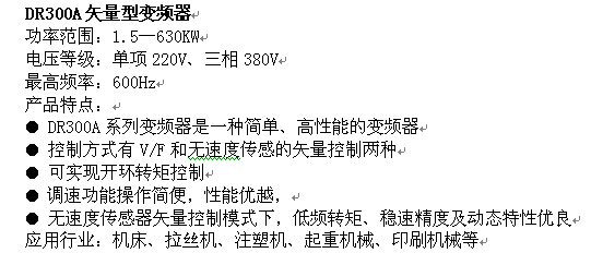 QQ圖片20160921091745 QQ圖片20160921091745