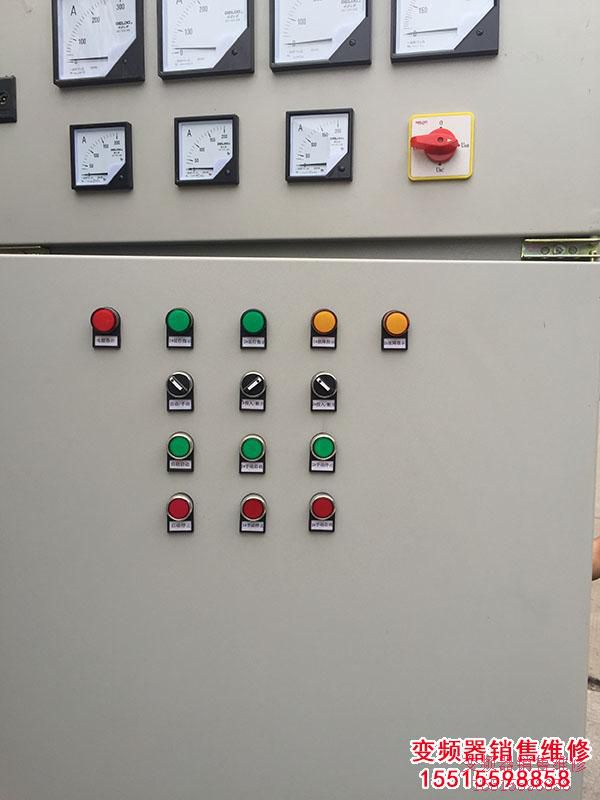 變頻控制柜
