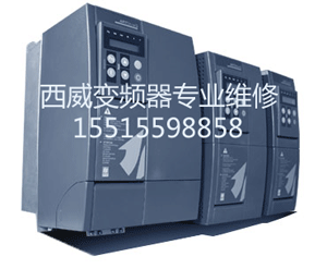 西威變頻器.gif