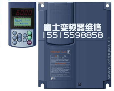 富士變頻器.jpg