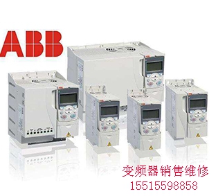 河南變頻器維修 河南變頻器維修