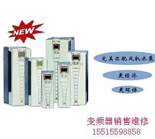 河南變頻器維修 河南變頻器維修